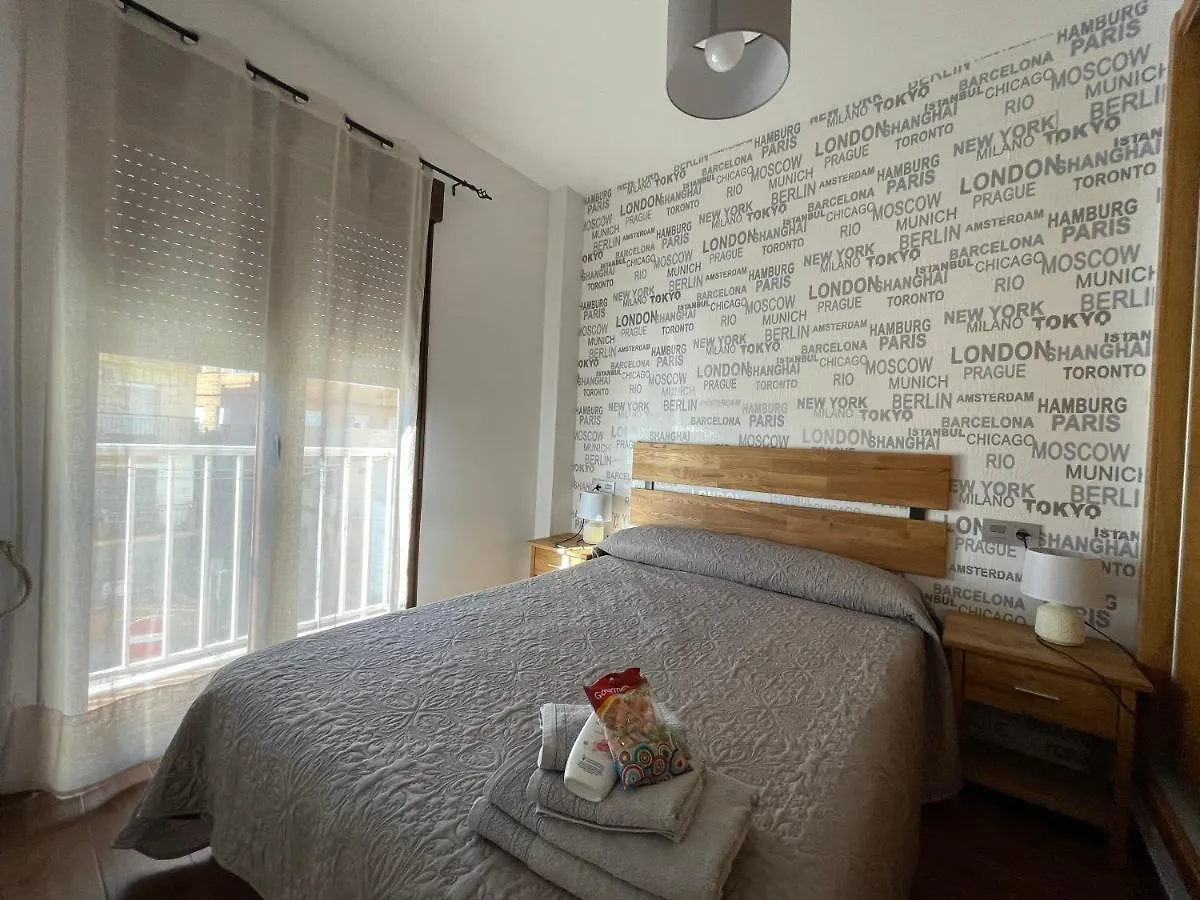 Calahondaplaya, Provincia De Granada Apartment 0*, Calahonda Spain